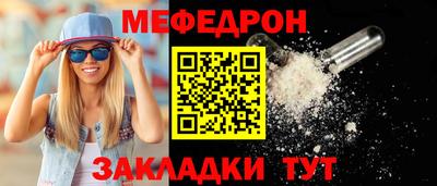 apvp Аша