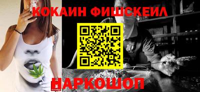 apvp Аша