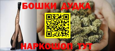 кокаин колумбия Баксан