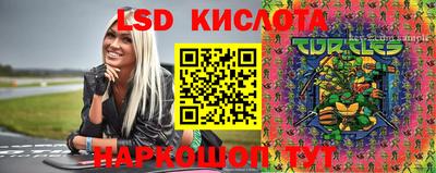 кокаин колумбия Баксан