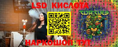 кокаин колумбия Баксан