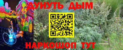 кокаин колумбия Баксан