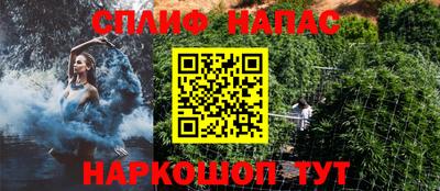 кокаин колумбия Баксан