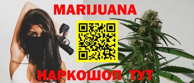 стафф Ачхой-Мартан