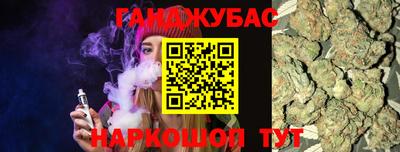 кокаин колумбия Баксан