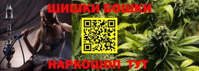 кокаин колумбия Баксан