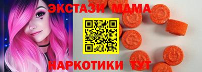 apvp Аша