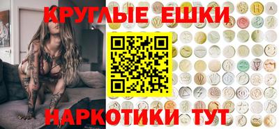 кокаин колумбия Баксан