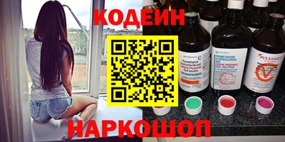 apvp Аша