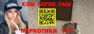apvp Аша