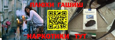 apvp Аша
