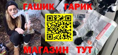 apvp Аша