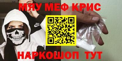 apvp Аша